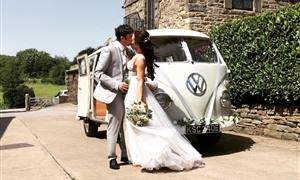 Get a wedding car quote.