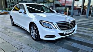 Mercedes S Class Executive Wedding car. Click for more information.