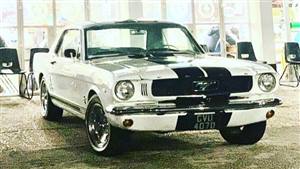Get a wedding car quote.