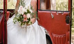 Get a wedding car quote.