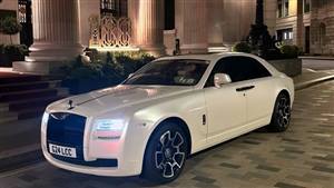 Get a wedding car quote.
