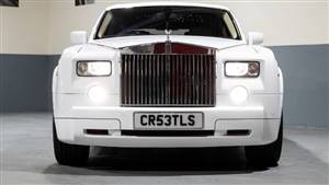 Get a wedding car quote.