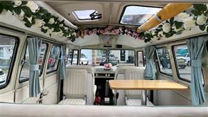 Get a wedding car quote.
