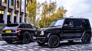Get a wedding car quote.