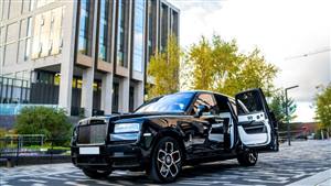 Get a wedding car quote.
