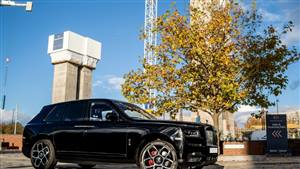 Get a wedding car quote.