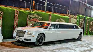 Get a wedding car quote.