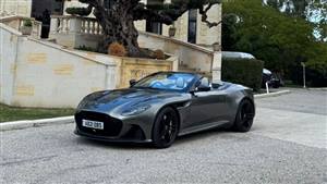 Get a wedding car quote.
