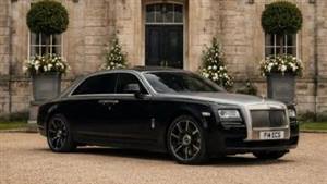 Get a wedding car quote.